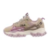 Fila Ray Tracer Tr2 Scarpe SkateOyster Gray/Mauve Shadows Donna Sneakers 1FI11A09H-B12